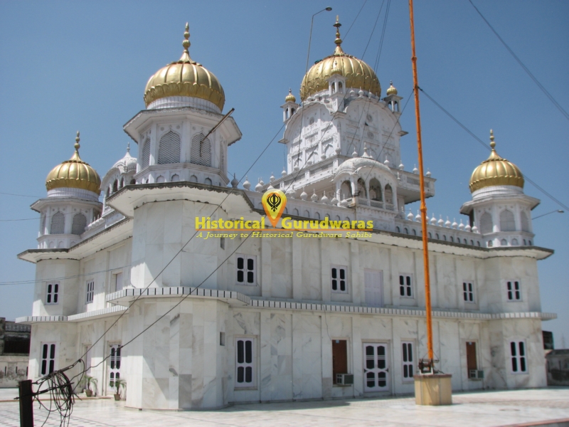 Guruwara Sri Nim Sahib, Akar — view 2